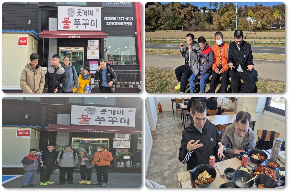 8cd03426ced47689c2bffc7e250e6719_1764661138_7268.jpg 8cd03426ced47689c2bffc7e250e6719_1764661138_7268.jpg