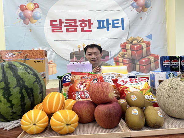달콤한파티(생일파티)