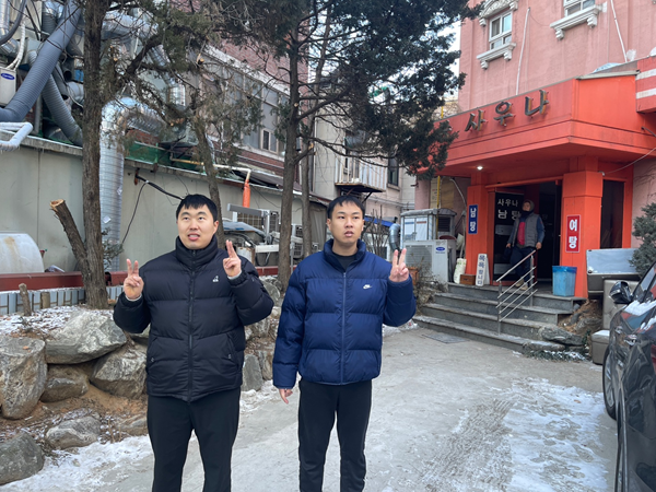 피로야 안녕