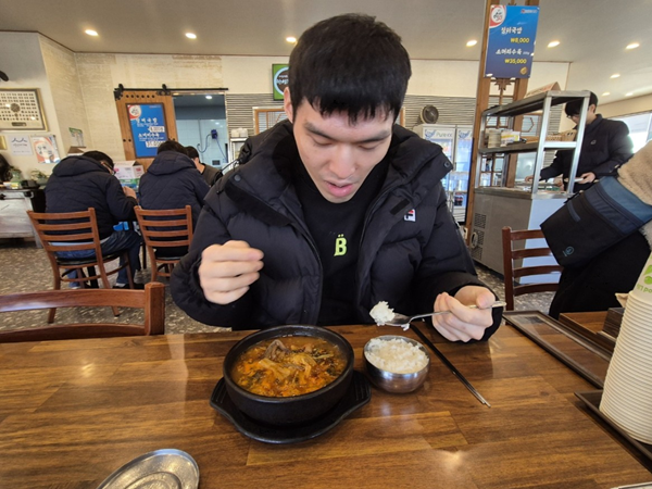 맛집랩소디