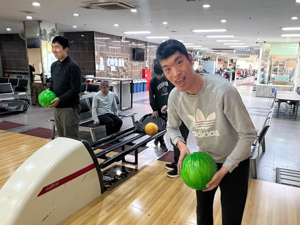 슬기로운여가생활