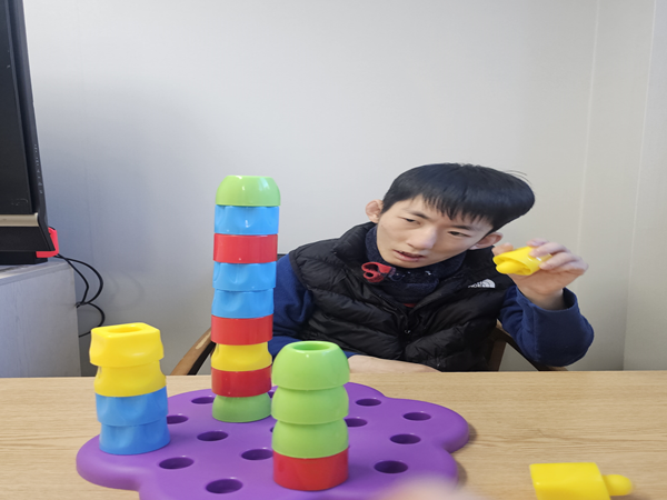 작업치료